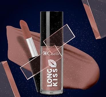 Bədənə qulluq: Kosmetik dəst, Essence, 5 məhsul — 1