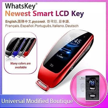 kilid: 1. Erqonomik düymə Yeni dizayn tərzi 2. Şüşə toxunma ekranı 3 — 4