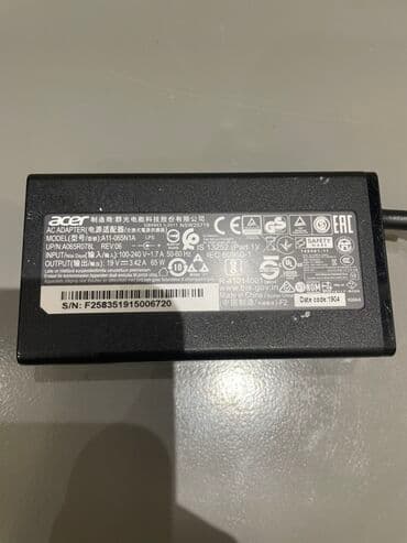 monoblok qiymetleri: Gümüşü rəngdə, Acer brendinə məxsus monoblok kompüter. Kompüterin arxa — 6