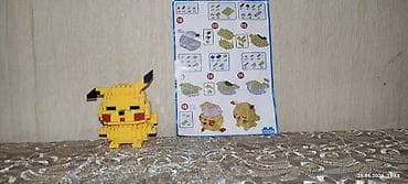 lego minifigur: Mikro-konstruksiya fiqurları dəsti - Mini bloklardan yığılan 4 — 5