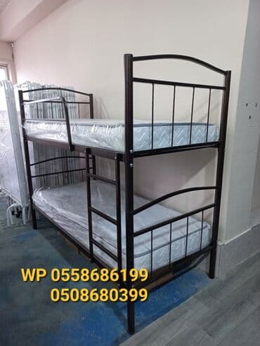 Oğlan və qız üçün, Yeni, Çarpayı, Matrassız, Siyirməsiz