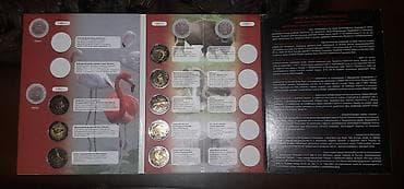 ed 10: "Krasniy kniqa" seriyasi ucun albom.1991-92-93-94 cű illerde — 1