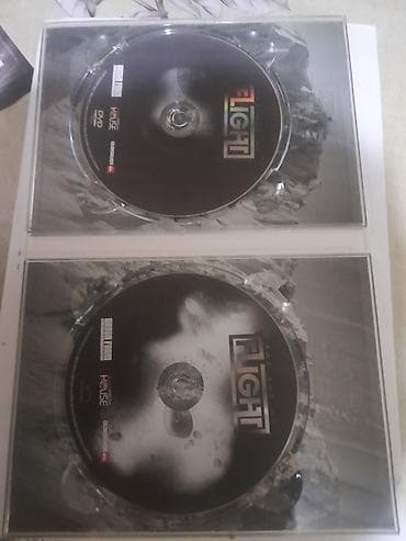 cd disklər: “The Art of FLIGHT” – Two Disc Collectors Edition Məhsul: Ekstremal — 3