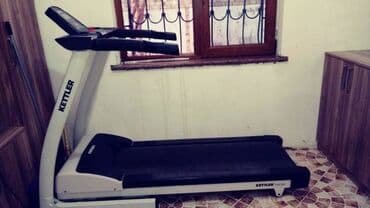 qaçış trinajoru: Orginal alman trenajorlaridir munasib qiymetlerle . Qiymetler mehsulun — 1