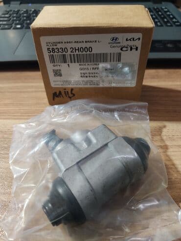 su çəkən maşın: Hyundai MATRİX, 2006 il, Orijinal, Yeni — 1