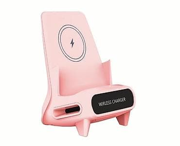 iphine: Simsiz şarj cihazı — 2