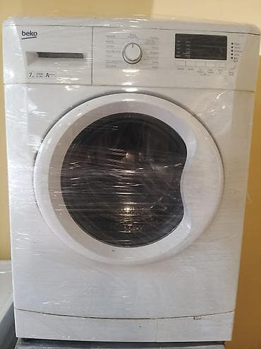Beko önyükləməli paltaryuyan maşın - Yük həcmi: 7 kq - Sıxma sürəti
