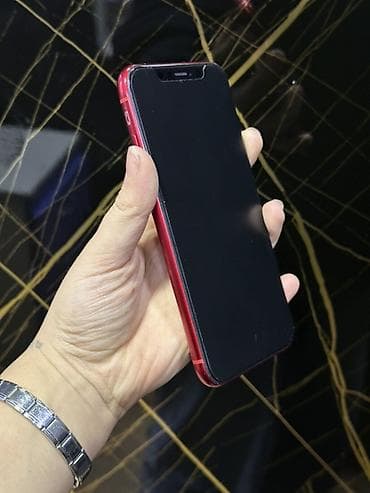 iphone 8 plus irşad: IPhone Xr, Qırmızı, Simsiz şarj — 5