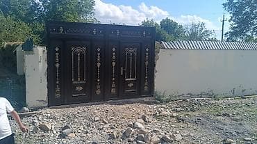 visnovkada torpaq sahesi: 5 sot, Biznes üçün, Mülkiyyətçi, Kupça (Çıxarış) — 3