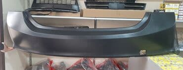 bufer 06: Chevrolet MALIBU, Ödənişli çatdırılma, Rayonlara çatdırılma, Ünvandan götürmə — 1