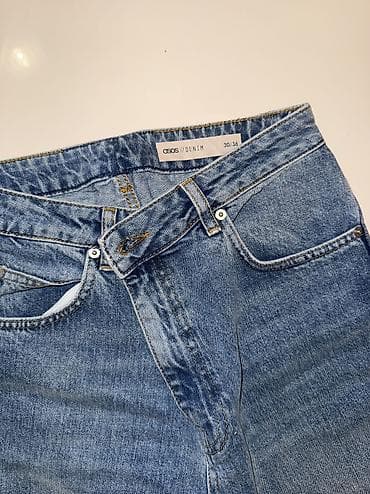 Cinslər, Asos, L — 8
