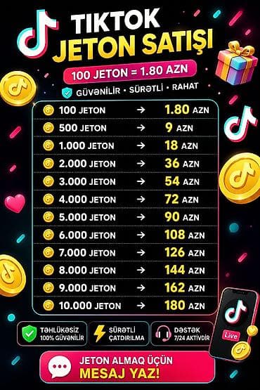 TikTok jeton satışı – sürətli, təhlükəsiz və rahat xidmət! Qiymətlər — 1