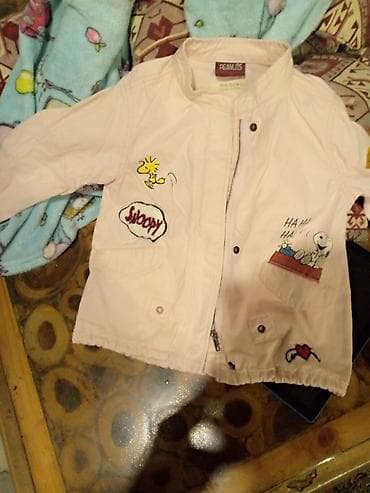 Ford: Uşaq dəsti, Qız üçün, 4 - 5 yaş — 5