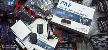 statır: Pke start stop 🚙🚒 ünvana və bölgələrə ödənişli çatdırılma 💳birkart — 1