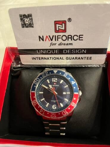 Boşqablar: Qol saatı, NaviForce — 5