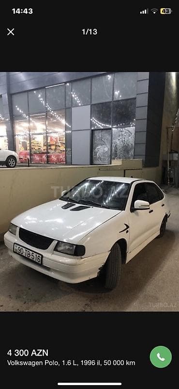 Volkswagen Polo: 1.6 л | 1996 г. Седан — 4