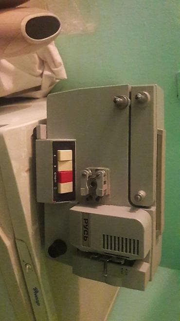 səs gücləndirci: Кинопроектор Русь (СССР)продается в хорошем состоянии — 1