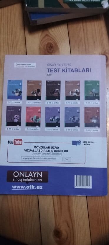 nv academy azərbaycan dili pdf 11 ci sinif: Azərbaycan dili 11-ci sinif, 2019 il — 2