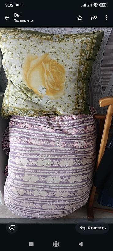 Ev saatları: Dekorativ Sadə Yastıq — 2