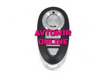 start stop qurasdirilmasi qiymeti: Inwells siqnalizasiya 3669 🚙🚒 ünvana və bölgələrə ödənişli çatdırılma — 1