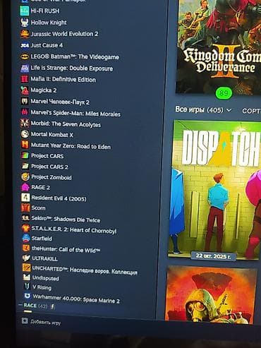 manikur desti: Oyun və yayım üçün tam masaüstü kompüter dəsti Güclü oyun PC-si və — 10