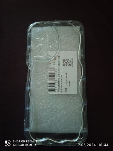 чехол для планшета 10: Təzə kabura, note 10 pro üçün. sifarişlə səhv gəlib deyə satılır — 1