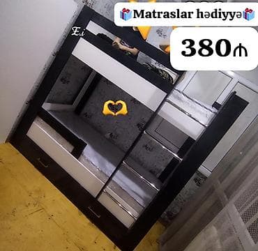 carpayi setkasi: Oğlan və qız üçün, Çarpayı — 1