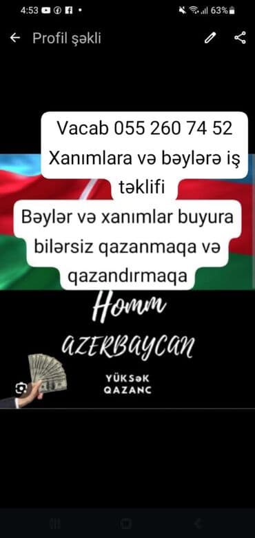 Салоны красоты: HOMMLIFE ilə əməkdaşlıq imkanı – Azərbaycanda yeni layihə Türkiyə — 2