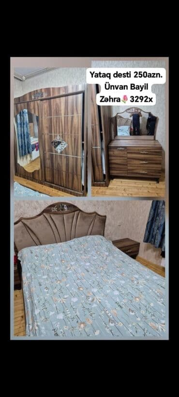 искусственные цветы баку: Yataq desti 250azn. Ünvan Bayil Zəhra🌷3292x -( yalnız vapda yazın — 1