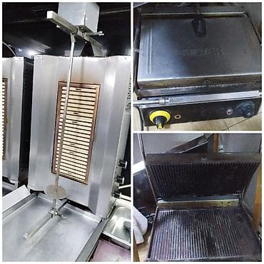 doner eti: Elektrik, Toster ilə — 1