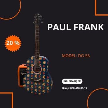 les paul: Paul Frank klassik gitara — 1