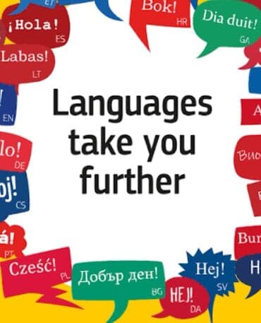 Xarici dil kursu, Rus dili, İngilis dili, Azərbaycan dili, Uşaqlar üçün, Böyüklər üçün, Abituriyentlər üçün