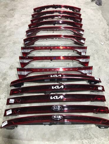 h4 led: LED, Kia 2022 il, Orijinal, İşlənmiş — 1