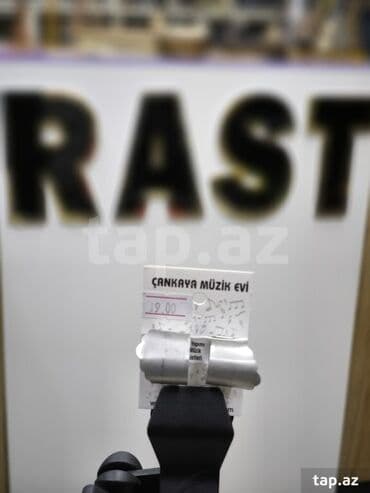 ремонт велосипедов: Kanon aksesuarları Kanon üsküyü Kanon açarı Kanon simi Kanon simi — 1