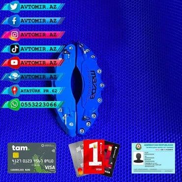 danqrat azərbaycan dilində: Brembo 🚙🚒 ünvana və bölgələrə ödənişli çatdırılma 💳birkart, tamkart — 1