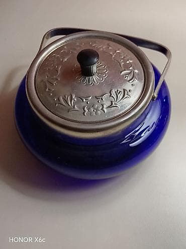 sufre: Mavi şüşə qab – metal qapaq və dəstəkli - Material: kobalt-mavi qalın — 1
