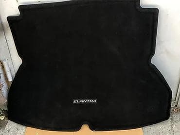 maşın disk: Hyundai Elantra üçün baqaj xalçası — 2