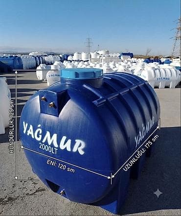 Дом и сад: Бак, Пластик, 2000 л. л, Новый, Бесплатная доставка, Доставка в районы — 1