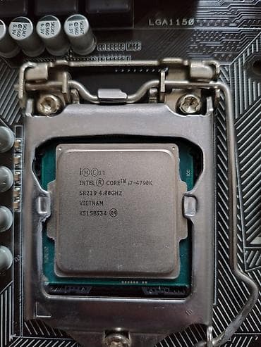kompyuter: PC komponentləri paketi - Prosessor: Intel Core i7-4790K, baza — 4