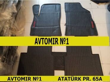 ayaqalti rezin: Chevlolet Cruze 2016-2019 ayaqaltı rezini 🚙🚒 Ünvana və Bölgələrə — 1