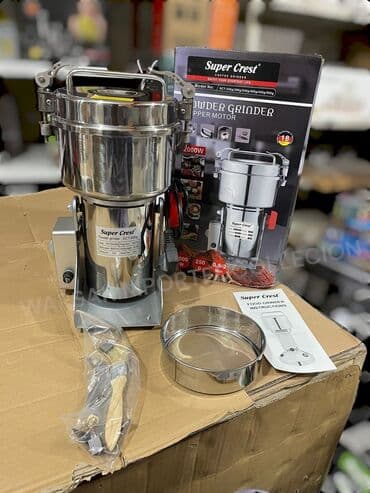 kofemolka satilir: Qəhvəüyüdən Yeni, Ödənişli çatdırılma, Rayonlara çatdırılma, Ünvandan götürmə — 1