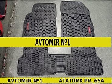Nəqliyyat: Chevrolet cruze 2009-2015 ayaqaltı rezini 🚙🚒 ünvana və bölgələrə — 1