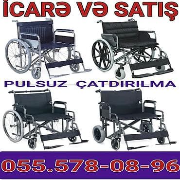 elil arabaları: Tibbi əlil arabalarının icarəsi və satışı Məhsul təsviri: - Müxtəlif — 1