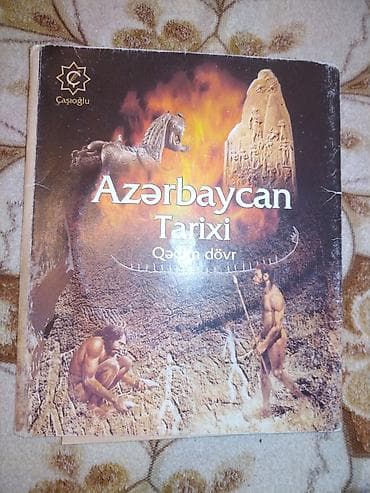 İdman və hobbi: Plastinkalar biri 5 manat — 7