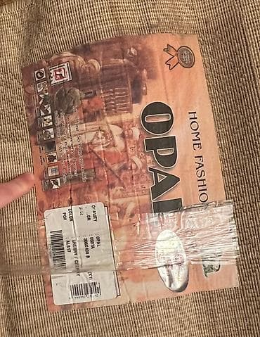 yeni il hediyesi: Xalça – OPAL Home Fashion Model: Geometry Cream (etiketdə: OPAL, code — 2