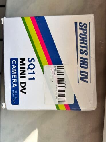 uşaq izleme kamerasi: Məhsul yenidir — 2