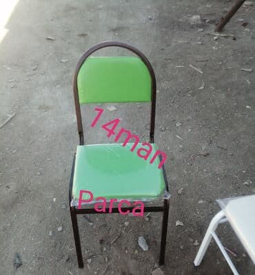 Mətbəx üçün, Yeni, Qatlanmayan, Stul