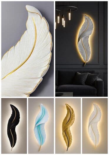 divar işığı: İşıqlı lələk bra. 4 fərqli rəng çeşiti olan bu dekor bralar evinizin — 5