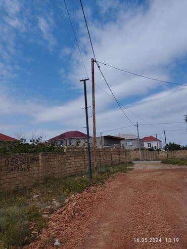 kredit ile: 4 sot, Kənd təsərrüfatı, Maklerlər narahat etməsin, Kupça (Çıxarış) — 6