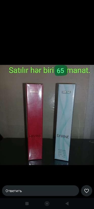 vitamin e kapsul: Oriflame ətirləri - Divine seriyası – 50 ml eau de toilette. Qutulu — 1